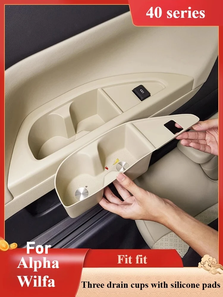 

For 40 series Alpha Verfa three-row seat cup silicone sleeve car modification accessories
