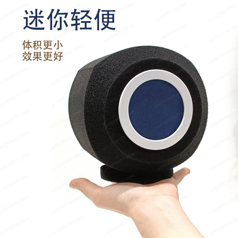 Mic Noise Reduction Sponge Windproof Screen, Indoor/Outdoor Live Shield, Karaoke shield Mixing, Sound Insulation