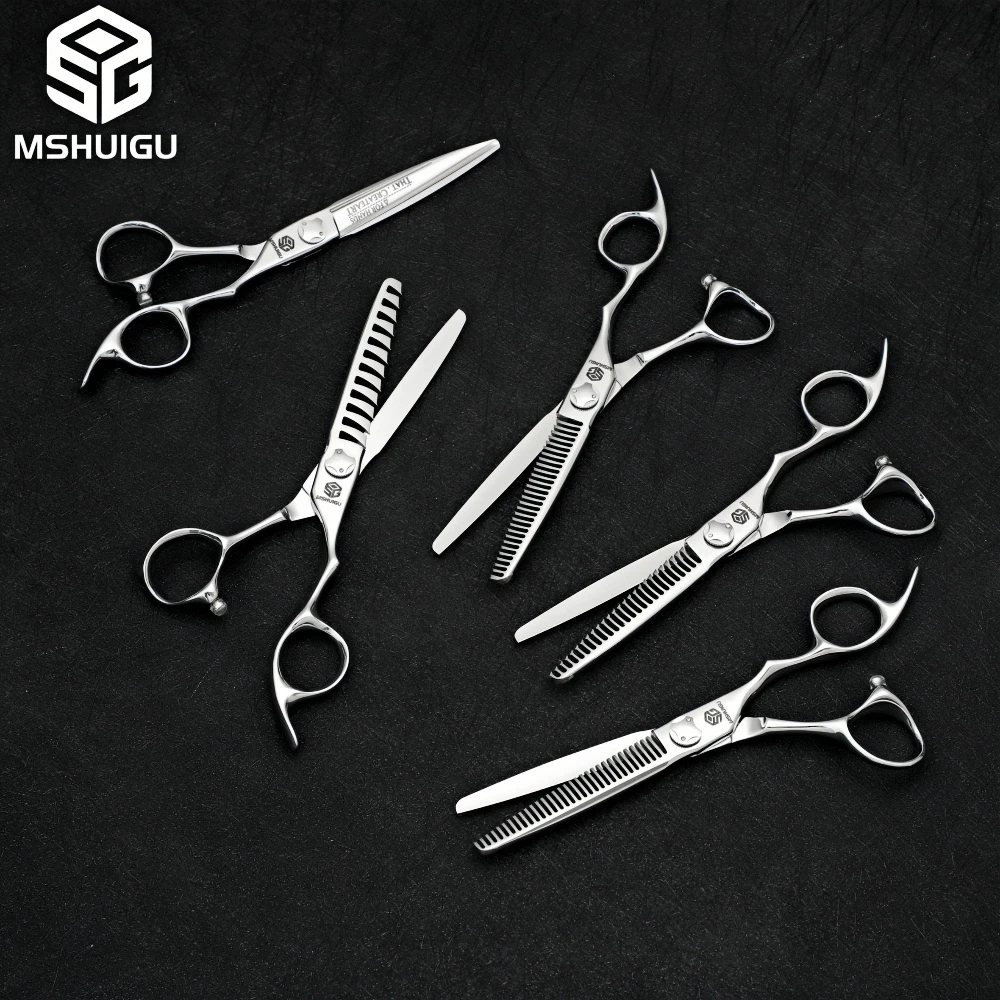 MSHUIGU Professional Barber Scissors Multifunctional Reverse Blade Thinning Shears VG10 Steel 5.5-7 Inch Household Hairdressing