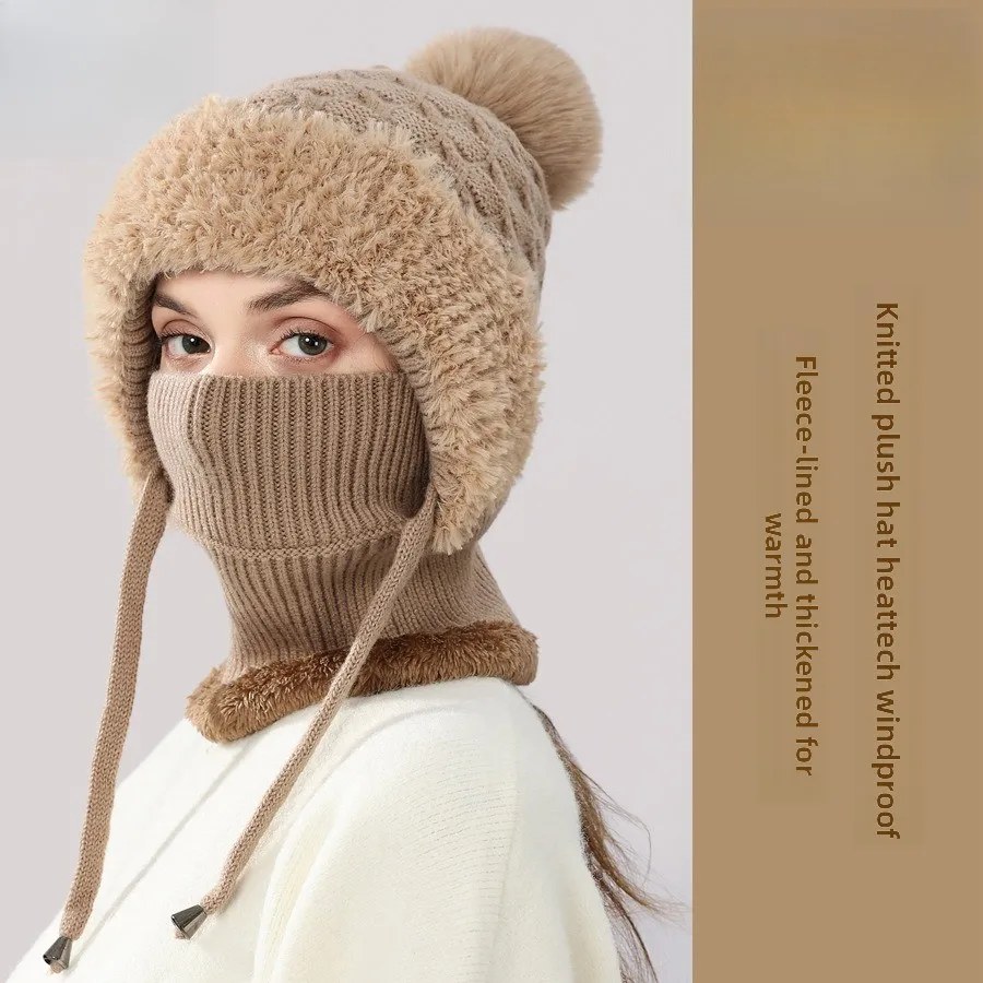 TUME Fashion Knitted Hat Women's Winter One-piece Scarf Wool Hat Outdoor Cycling Windproof Piled Thickened One-piece Hat
