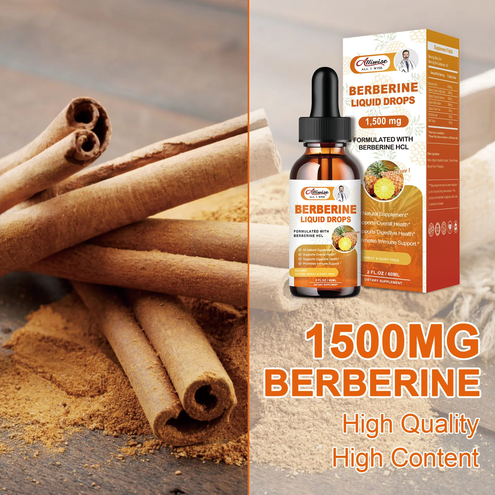 Добавка Berberine HCL, жидкие капли с цейлонской корицей, горькая дыня для иммунной системы и пищеварительной системы, поддержка здоровья кишечника