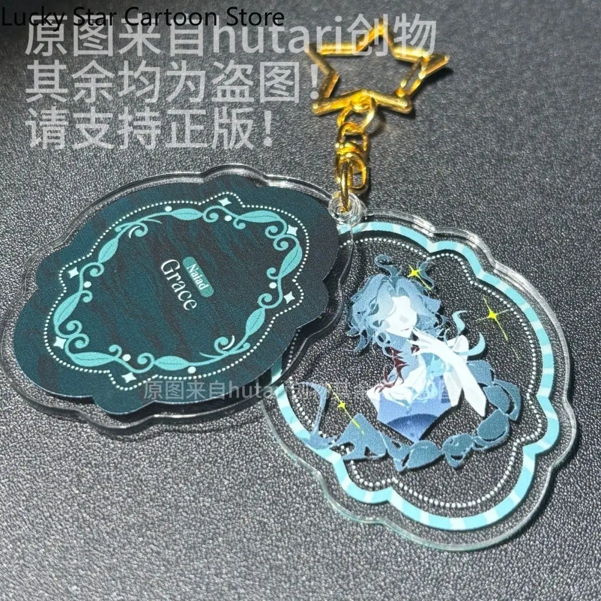 아이덴티티 V 코스프레 만화 프레임 시리즈 아크릴 키 체인 펜던트 코스프레 장식 마스코트 학생 액세서리 팬 선물 할로윈