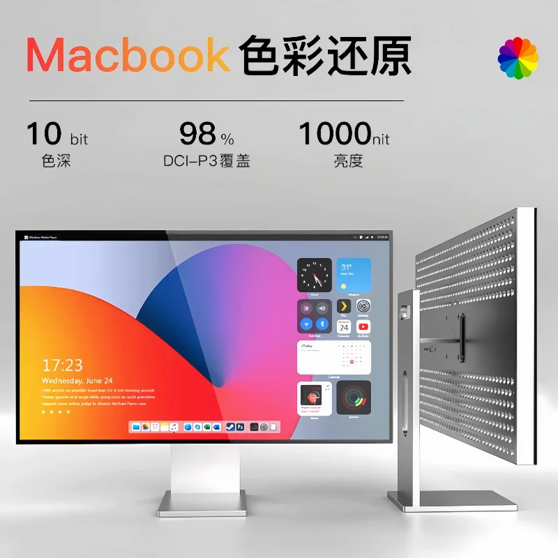 5120*2160 Monitor 34 inch 21:9 Ultra Wide LG IPS HD Desktop PC Dual Screen Type-c Gaming Monitor