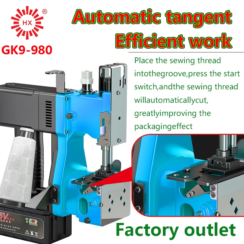 

Handheld Wireless Sewing Machine Lithium Battery Semi-Automatic Grade for Weaving Bags Burlap Bags Featuring Components-Bearings