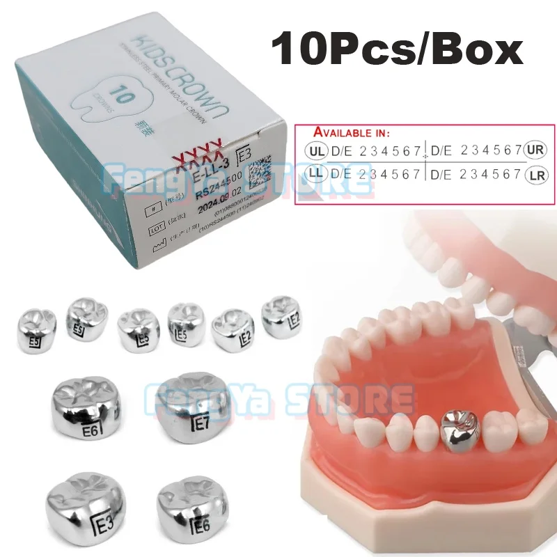 SHINHUNG Stainless Steel Dental Kids Primary Molar Crowns Preformed Metal Crown 48 Sizes  for 1st 2nd Molar Teeth 10Pcs/Box