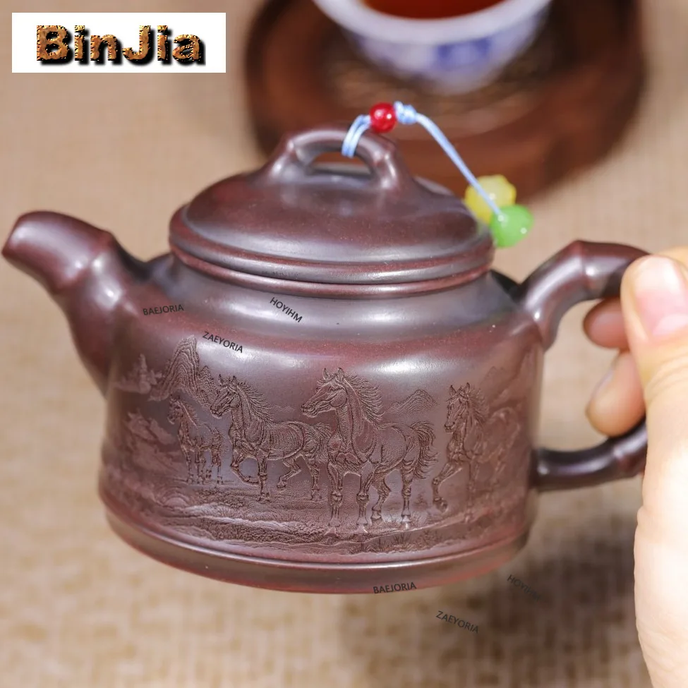 

270ml Ancient Yixing Purple Clay Teapots Handmade Auspicious Bamboo Pot Raw Ore Ancient Black Mud Kettle Zisha Tea Set Gifts