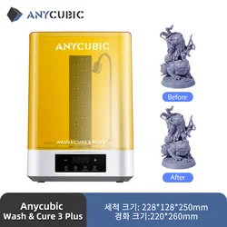 ANYCUBIC Wash & Cure 3 Plus стиральная машина 2 в 1 для 12K Mono M5s 6K Mono X 6Ks LCD 3D-принтера, модели 3D печати