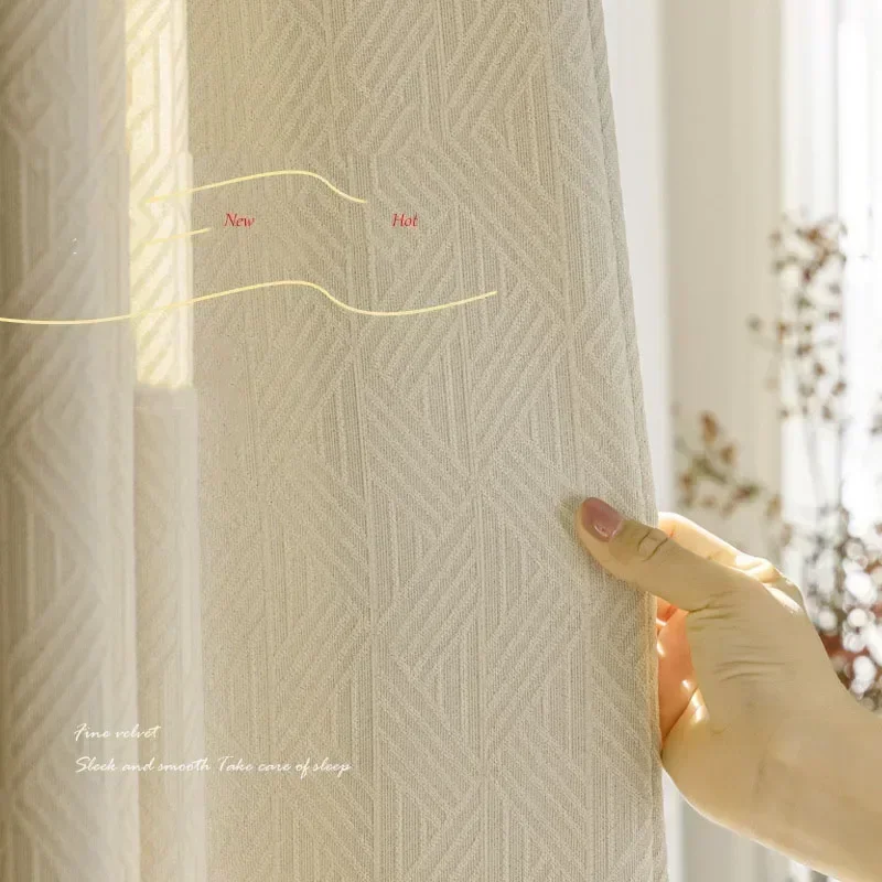 New Modern Curtains for Living Dining Room Bedroom Balcony Simple French Cream Cookie Cotton Jacquard Thickened Blackout Curtain