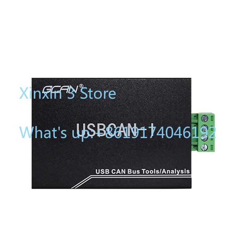 1PCS Bus analyzer debugging