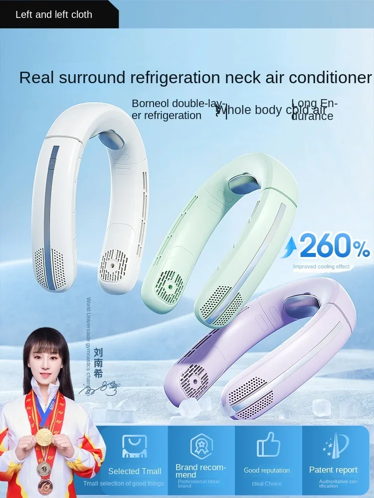 Ventilador de cuello colgante portátil para niños silencioso Ultra largo alcance carga USB pequeño ventilador aire acondicionado al aire libre refrigeración Dios