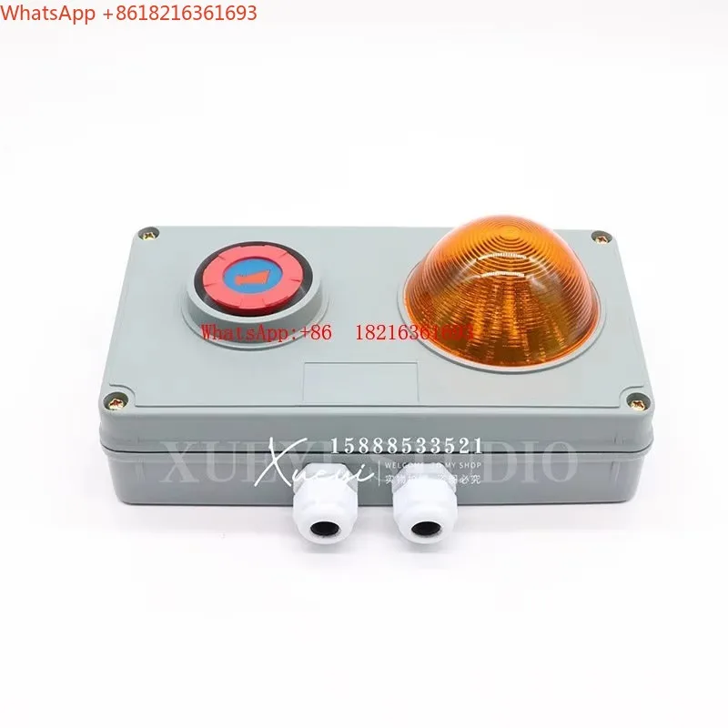 Limited Offer Marine Sound Telephone Flash Splitter FR-100Z/J DC24VAC220V