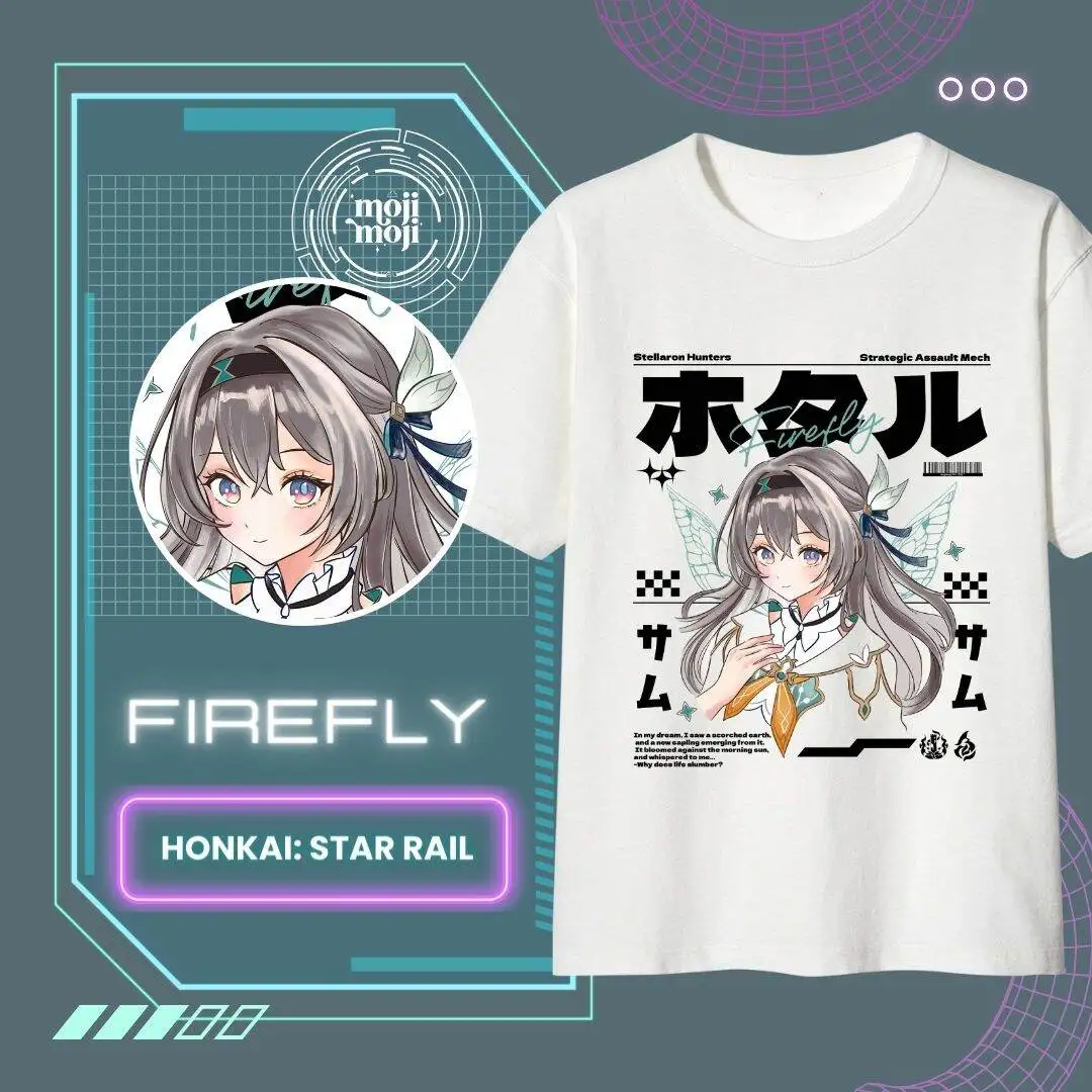 HONKAI STAR RAIL FIREFLY Shirt Merch in White / Khaki - Gifts for Gamers