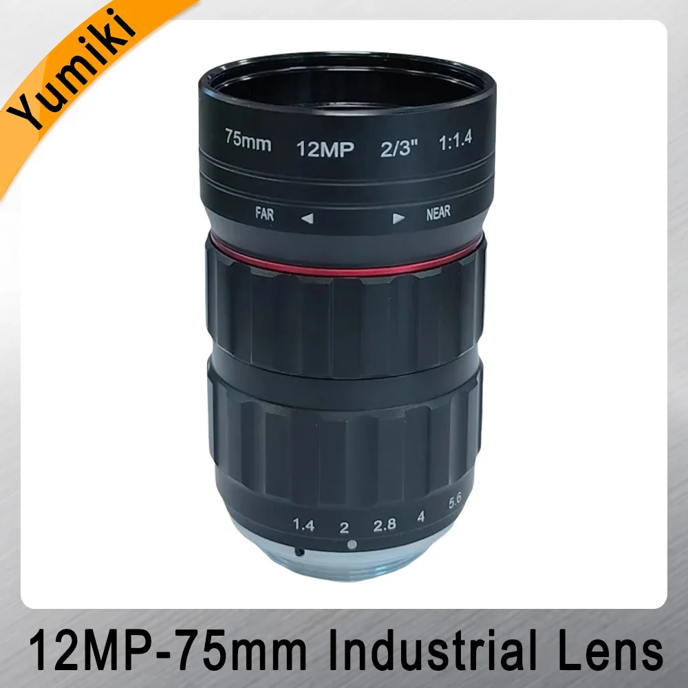 12MP 75mm High-definition Industrial Camera Lens Undistorted 2/3 Inch Machine Vision Manual Aperture C Port