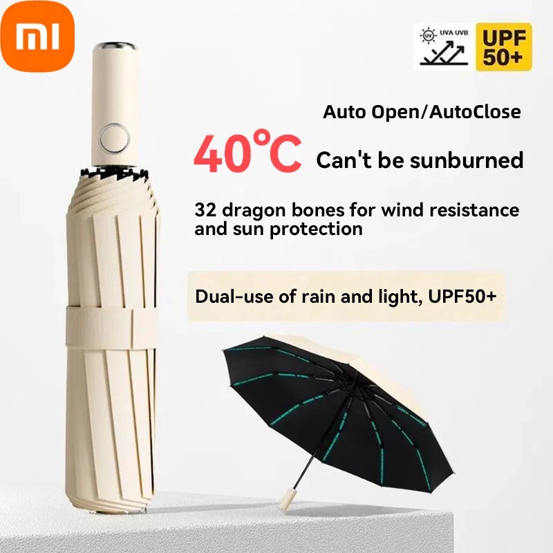 

Xiaomi 32 Bone Fully Automatic Umbrella Light Collapsible Windproof Sun Protection Umbrella UPF50+ UV Protection Umbrella