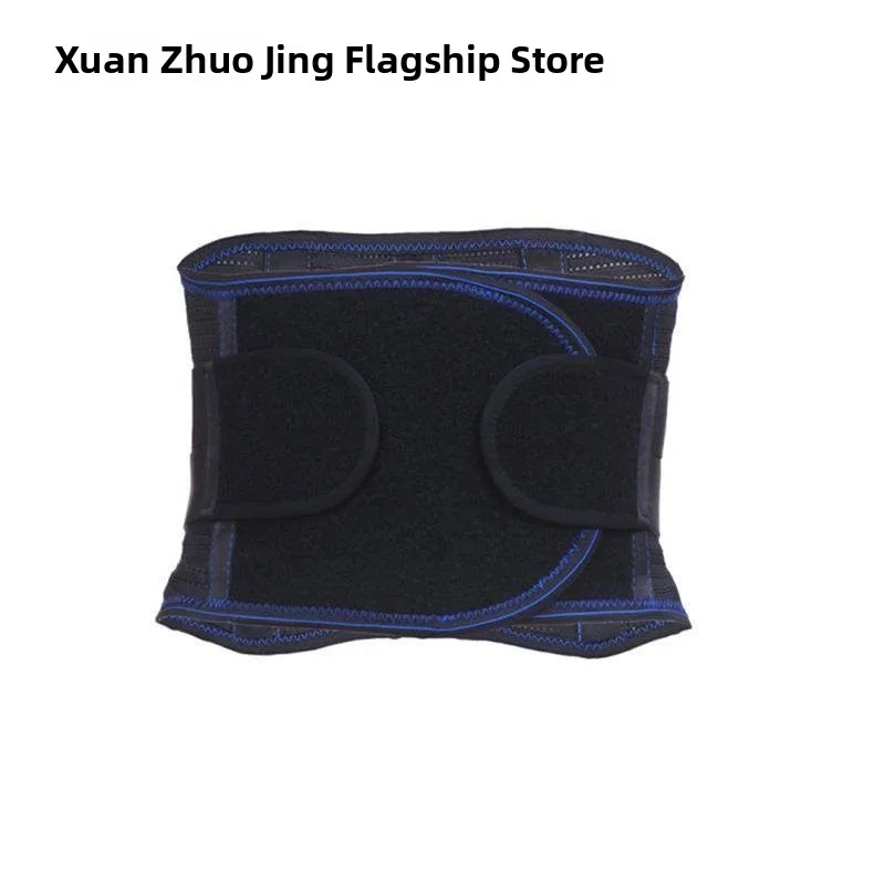 

Thin Breathable Lumbar Support Belt for Women And Men Suitable for Disc Herniation Relief Full Body Home Use Health Care