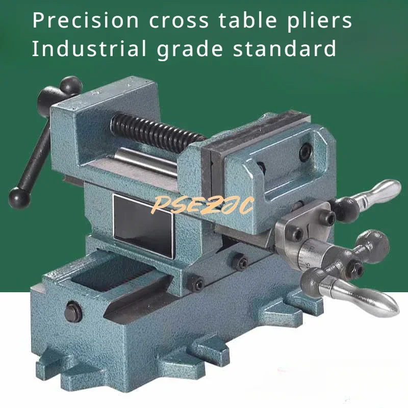 

3,4,5-inch Heavy-duty Cross Flat Mouth Vise Drilling Machine Variable Milling Machine Bi-directional Moving Vise Workbench