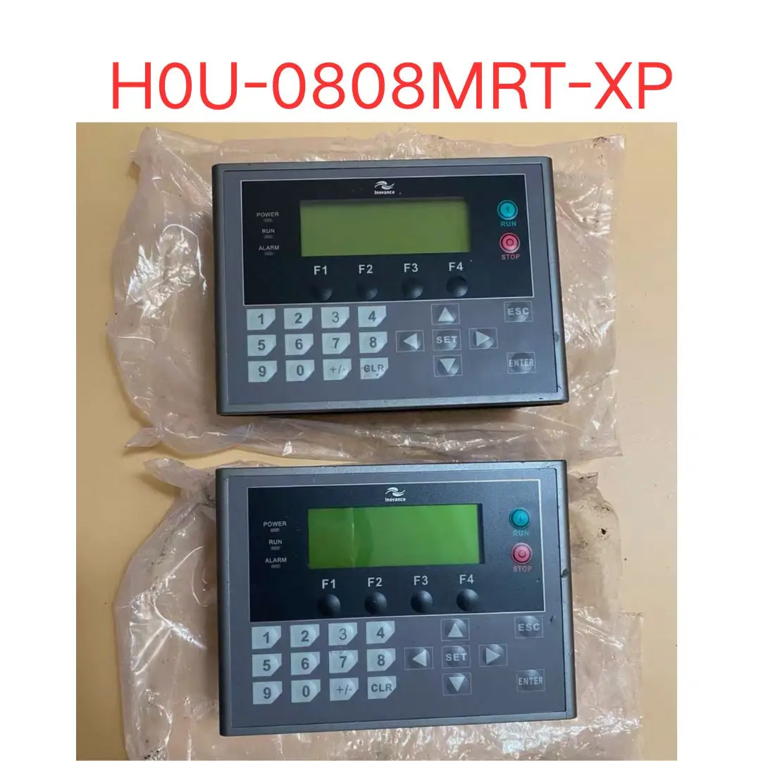 Second-Hand Text Al… - image