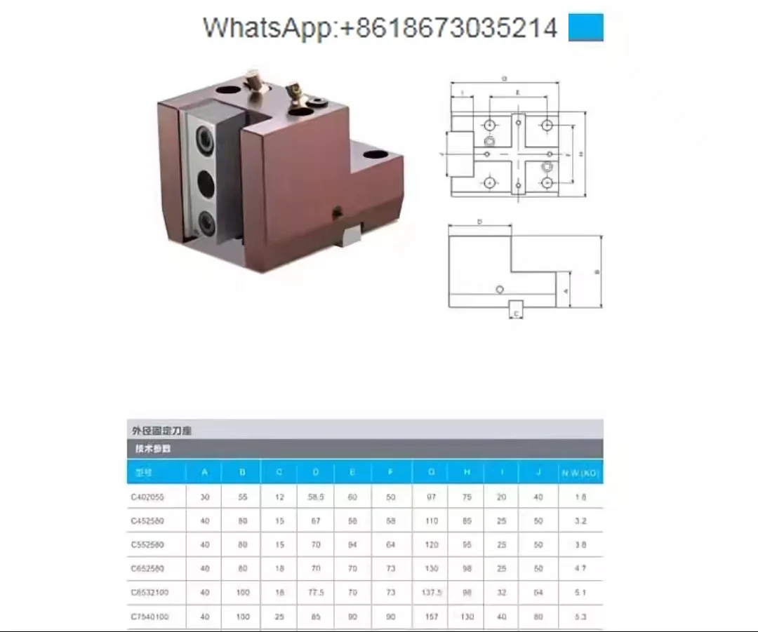 

BMT40 C402055