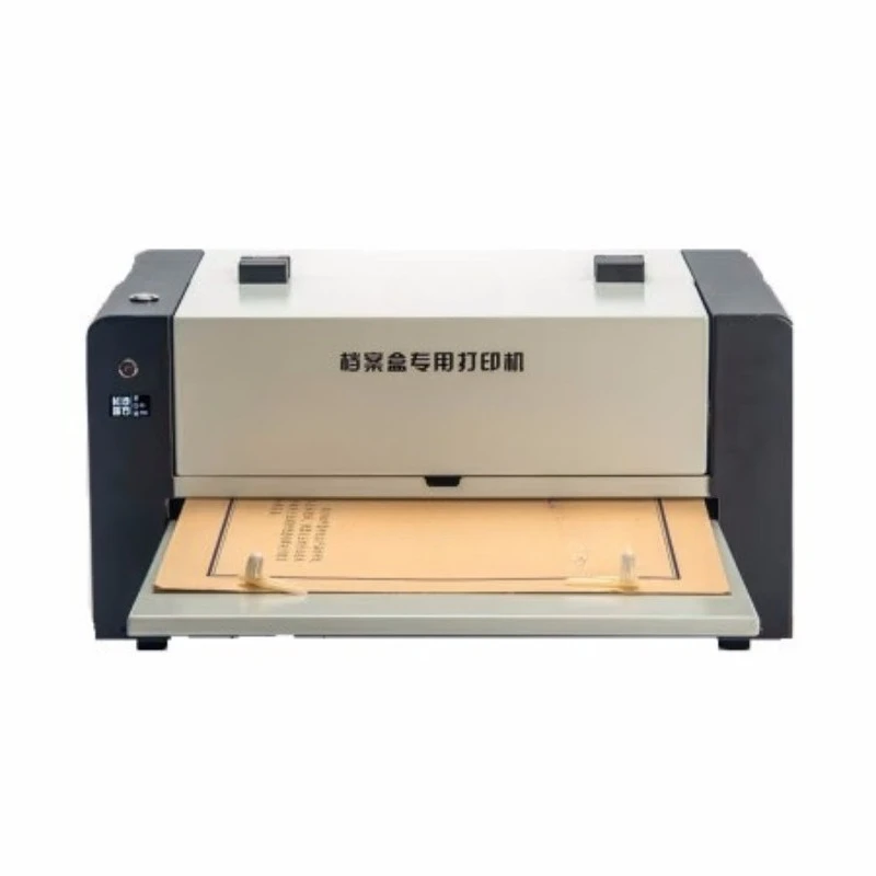 M10 S10 f10 file box printer inkjet, kraft paper, archive chapter file