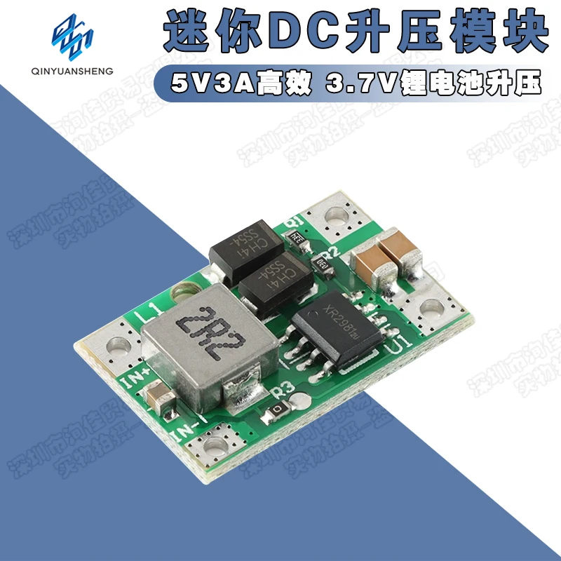 Mini moduł DC Boost: 5V3A, wysoka wydajność, bateria litowa 3,7 V, płytka drukowana Boost, Power Bank