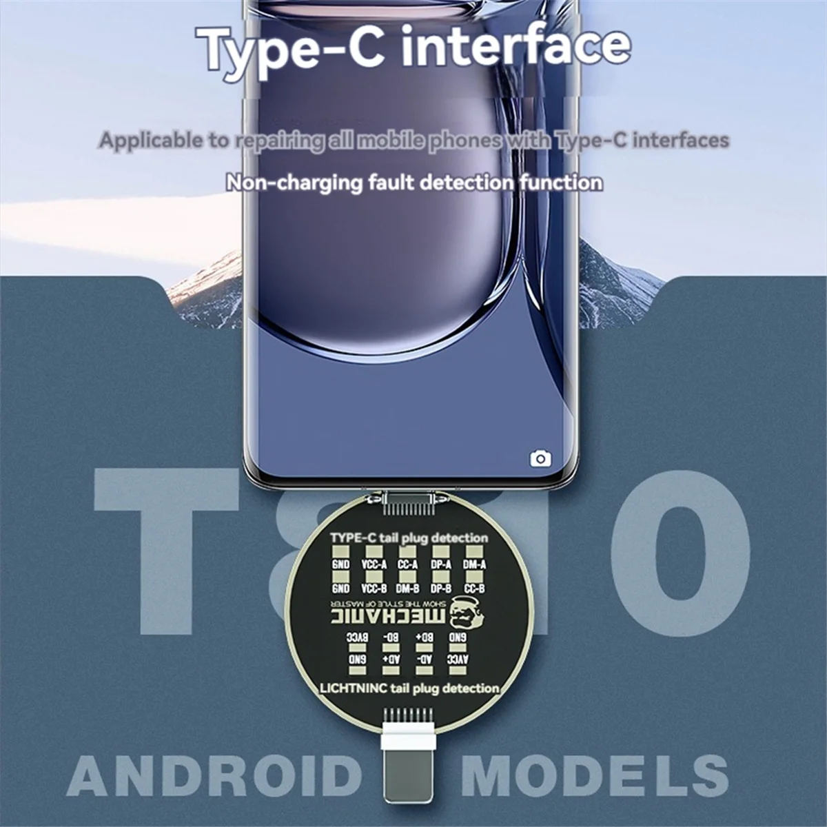 ATP5 T810 Mobile Phone Tail Plug Test Board Detector for TYPE-C Non-Charging Fault Detection Repair Tool