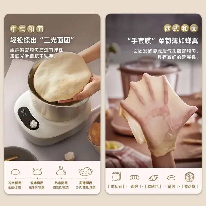 خلاط عجين بسعة كبيرة 5 لتر، ماكينة عجان منزلية، ماكينة شيف جديدة أوتوماتيكية بالكامل، ماكينة خلط العجين #4