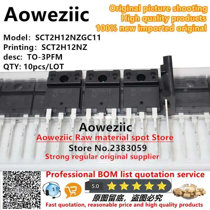 Aoweziic  2021+ 100% New Imported Original  SCT2H12NZGC11 SCT2H12NZ  TO-3PFM  MOS FET 1700V
