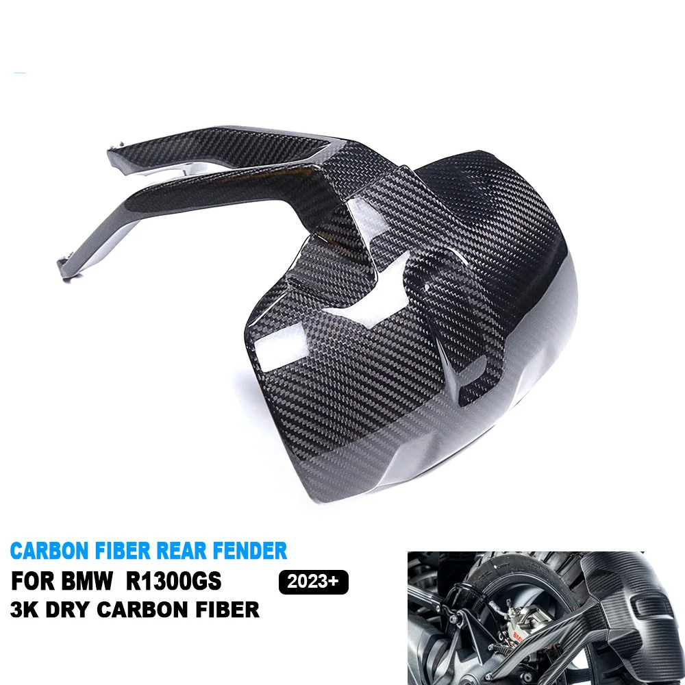AKOSO R1300GS Carbon Parts 100% Full 3K Dry Carbon Fiber Motorcycle Rear Fender Hugger Mudguards for BMW R1300GS 2023 2024