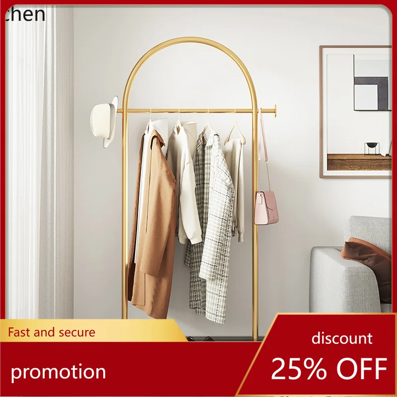 

LXC Floor-standing Framed Household Bedroom Clothes Rack Marble Indoor Clothes Rack Corner Storage Coat Rack