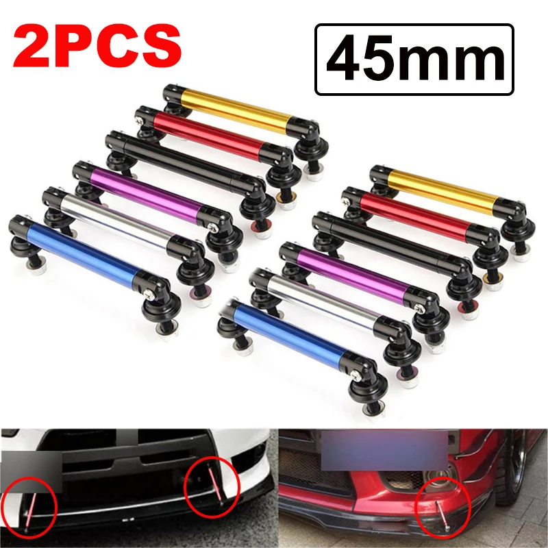 2Pcs 45mm Universal Adjustable Car Racing Front Rear Bumper Lip Splitter Rod Strut Tie Bar Support Kit Stainless Steel