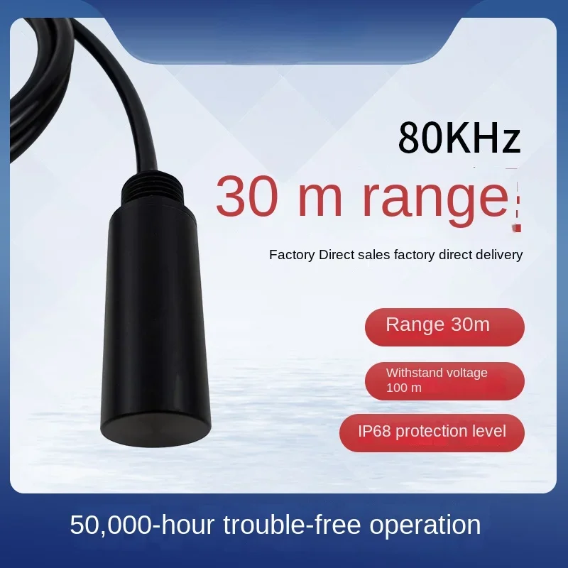 80KHz horizontal directional underwater acoustic transducer DYW-80-G underwater communication positioning ultrasonic probe