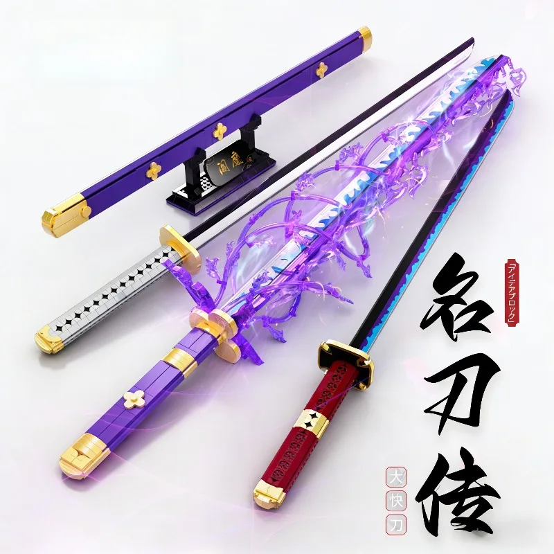 

6Type Creative Japanese Anime Swordsman Sword Katana Building Blocks Construction Bricks Toys Collection Gift For Children Adult