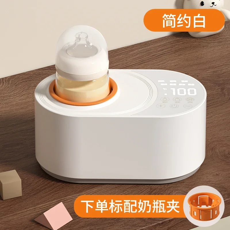 Constant temperature milk shaker, warm two-in-one baby automatic electric  powder mixer, warm artifact shaker