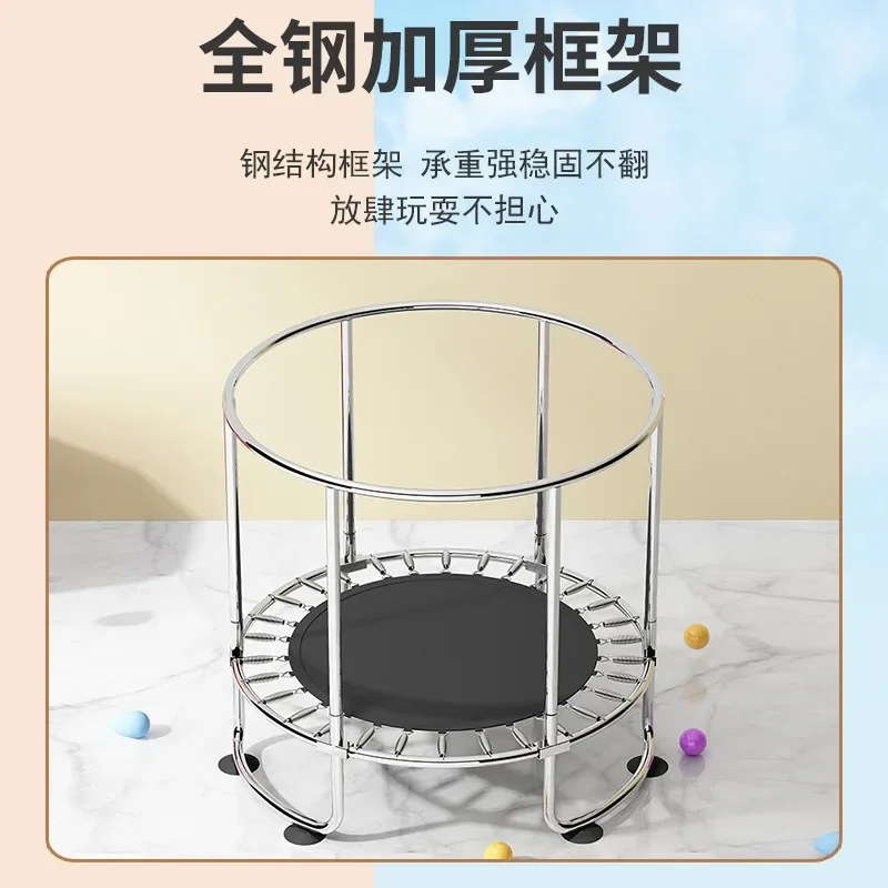 Perfect Bouncing Bed Blanket Home Children Indoor Children Bouncing Bed with Protective Net