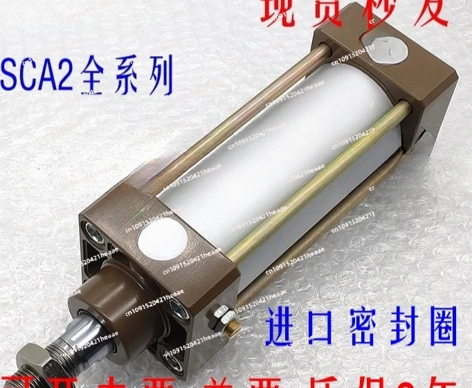 Suitable for Cylinder A2--CA-CB-63B-50-75-100 -125-150-175-200-250-300Z