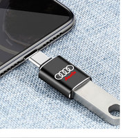 1PCS USB 3.0 Type C Adapter Converter Suitable For Audi Sline A1 A2 A3 A4 A4L P 8V 8L RS RS3 RS4 RS5 RS6 S1 S2 S3 S4 S5 S6 B4 B5