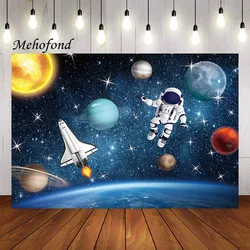 Mehofond Photography Background Outer Space Astrology Astronaut Rocket Planet Galaxy Birthday Party Decor Backdrop Photo Studio