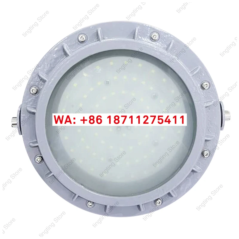 HBW610-60wLED безобслуживания энергосберегающий взрывозащищенный кронштейн светильник платформы 50 Вт