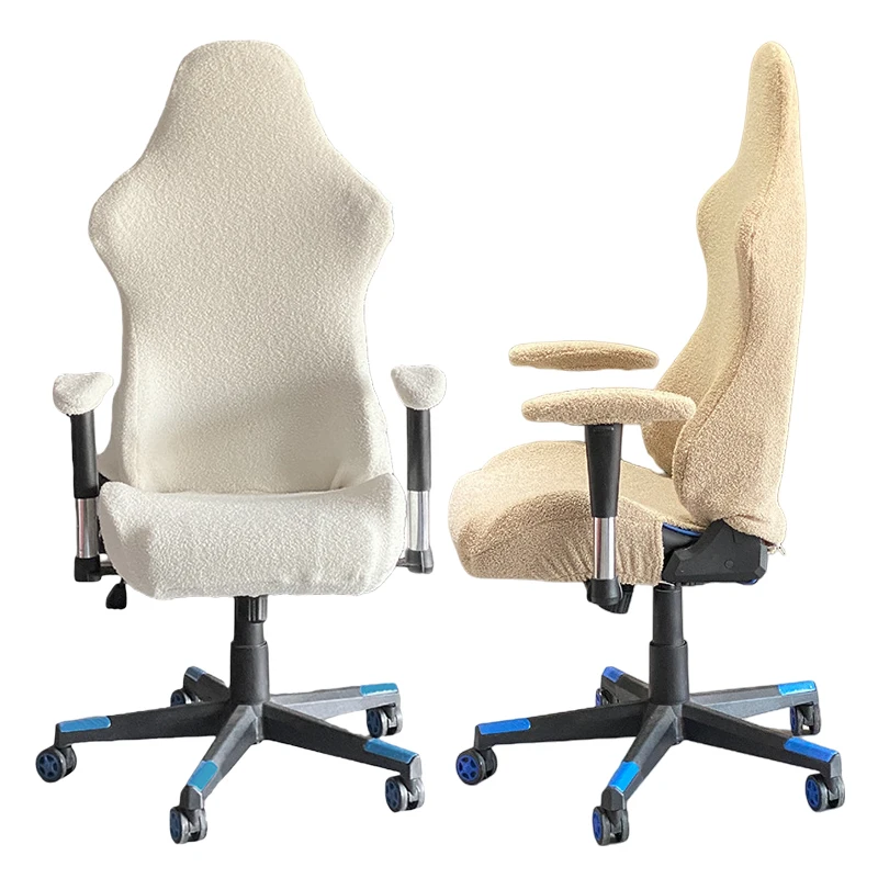 

E-Sports Gaming Chair Cover Winter Warm Velvet Rotating Office Chair Protector Stretch Dustproof Computer Armrest Chair Cover