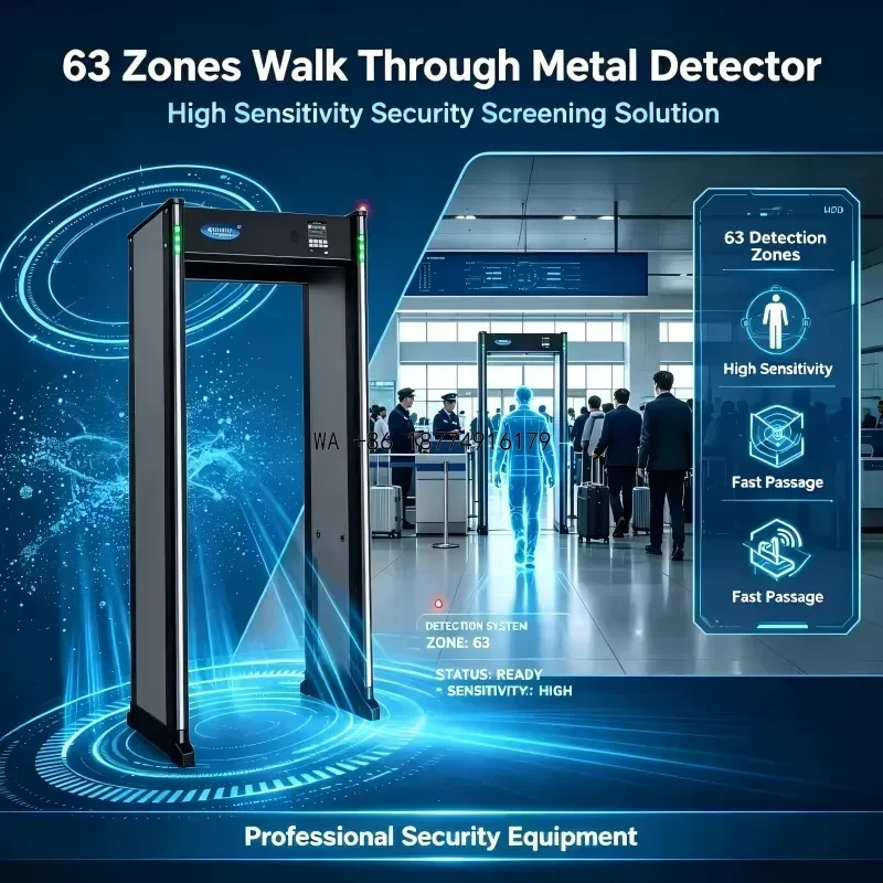 wmwmnu Industrial Security Metal Detector Door With 63 Zone Precise Detection and Smart Control SystemOEM