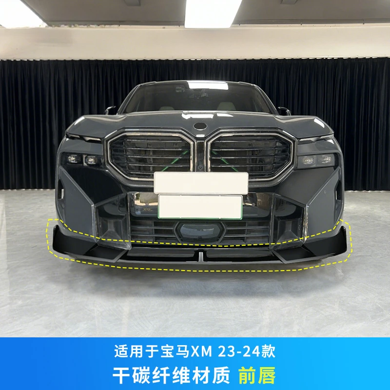 

Подходит для BMW XM, модифицированного под модель MP: карбоновый спойлер, накладка на бампер, боковые пороги, глянцевый черный задний диффузор.