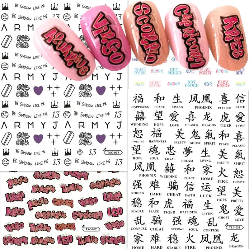 

Nail Slider Black Letter Purple Heart Design Self Adhesive Decal Stamping DIY Decoration Tips Nail Stickers TSC 037