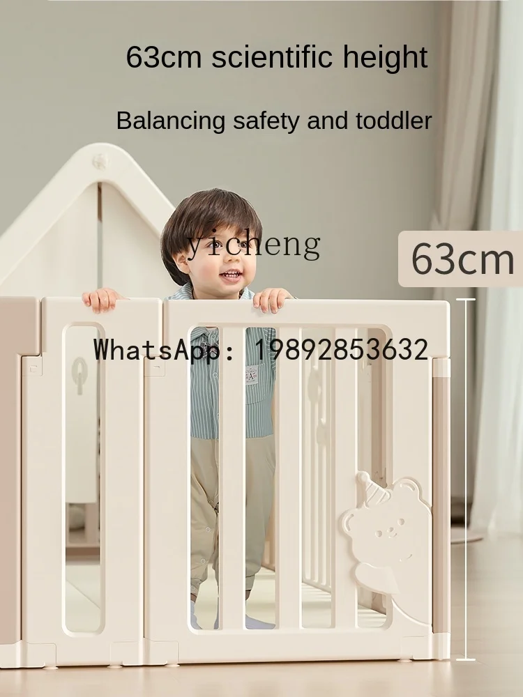 ABC Baby Game Floor Baby Crawling Mat Protective Grating Sofa Swing Package #5