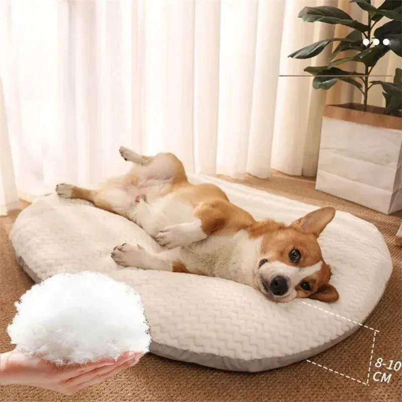 Pet Dog Bed Soft Warm Pet Product Animals Accessories Dogs Basket Supplies for Large Medium Small Mat Removable Washable Dog Bed