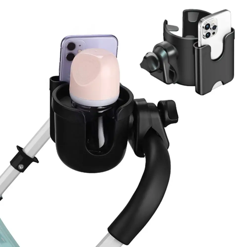 

Многофункциональный держатель для чашки для коляски, регулируемый с держателем для телефона, кронштейн для инвалидной коляски, вращающийся устойчивый держатель для чашки для коляски, универсальный