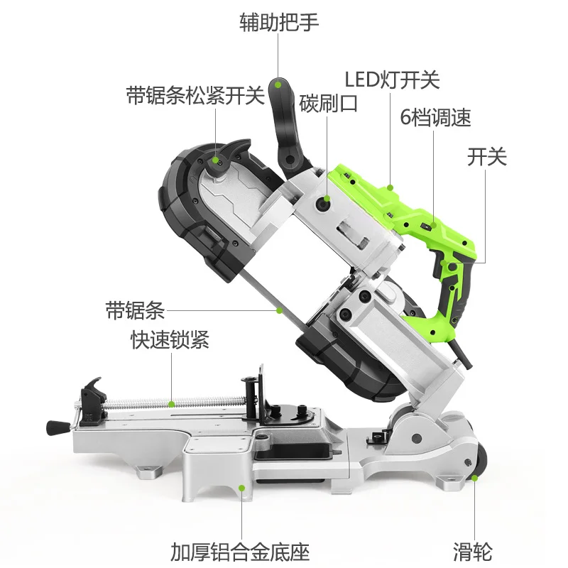 

For Metal Cutting Band Saw Handheld Metal Saws Electric Band Saw Wireless Charging Metal Small Sawing Machine