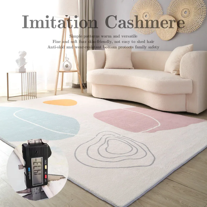 

Nordic Imitation Cashmere Carpets for Living Room Ins Simple Cloakroom Carpet Large Area Rugs for Bedroom Non-slip Bedside Rug