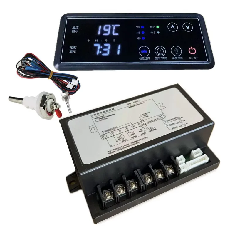 Microcomputer Temperature Controller 220V 380V 12KW Gear Control For Noodle Cooker Soup Porridge Boiler Replacement Parts