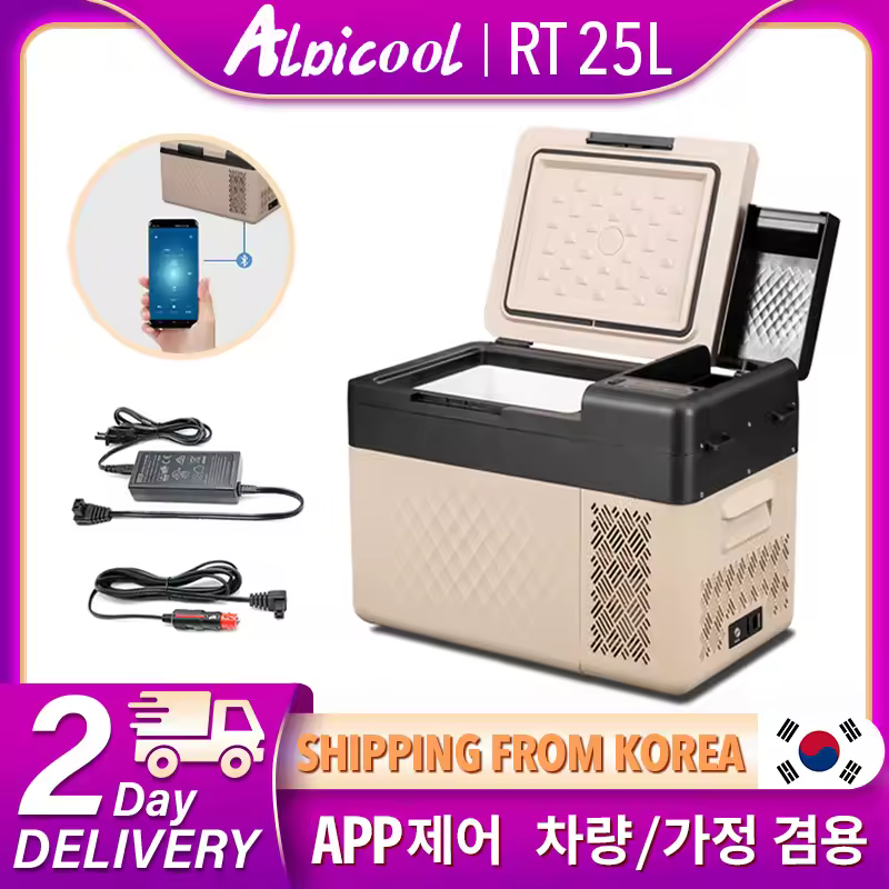 1. Alpicool..