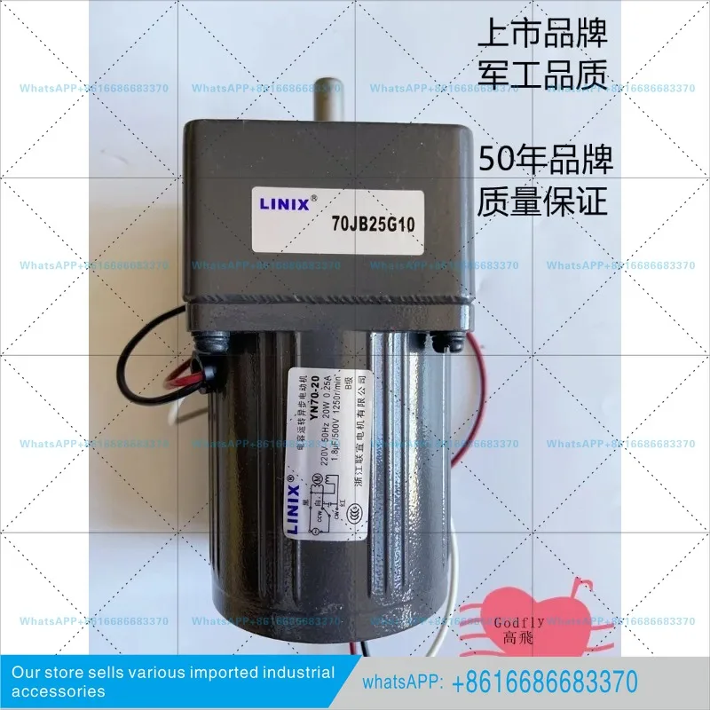 Real shot LINIX Lianyi motor 70JB25G10 YN70-20 constant speed motor 220V 20W